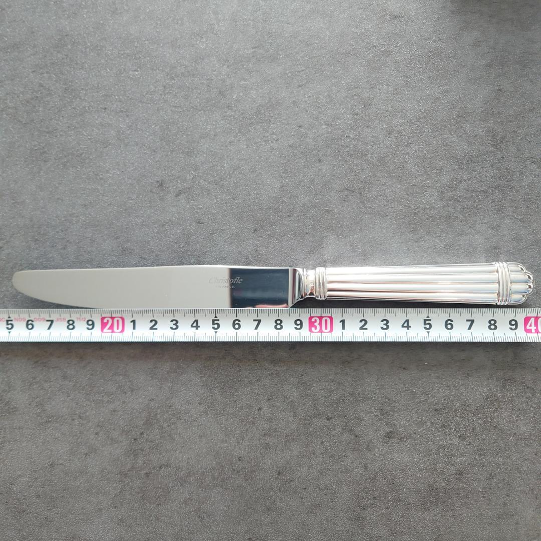 美品 クリストフル アリア テーブルナイフ 4点