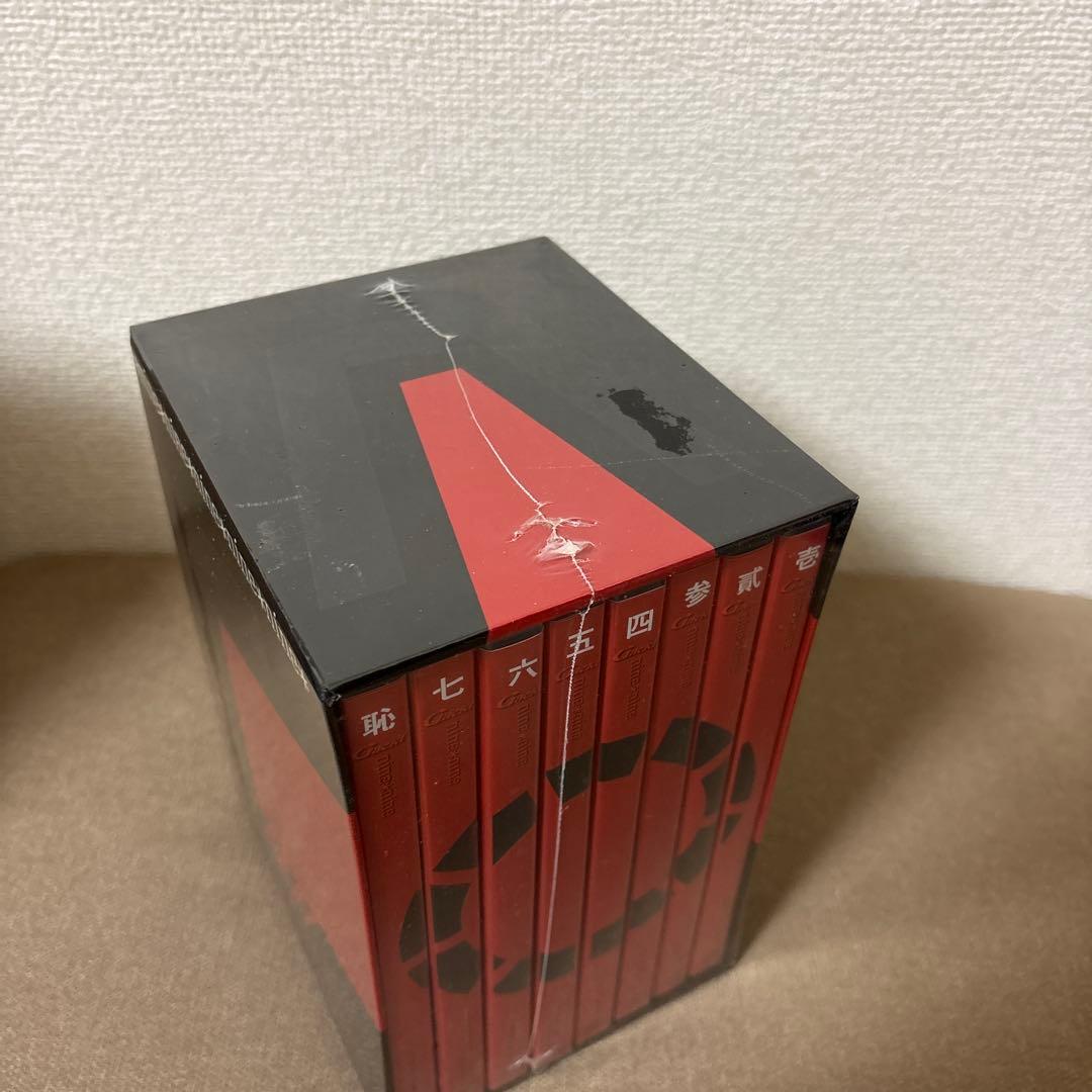 GACKT ２点セット( 1点未開封)