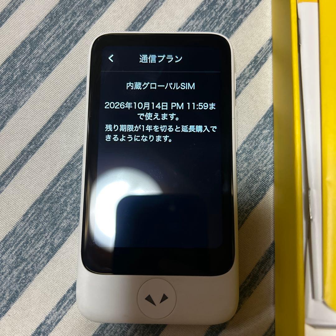 ポケトーク　S plus