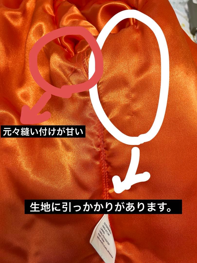 【Mサイズ】Andersson Bellx ショート コラボ1 MA-1