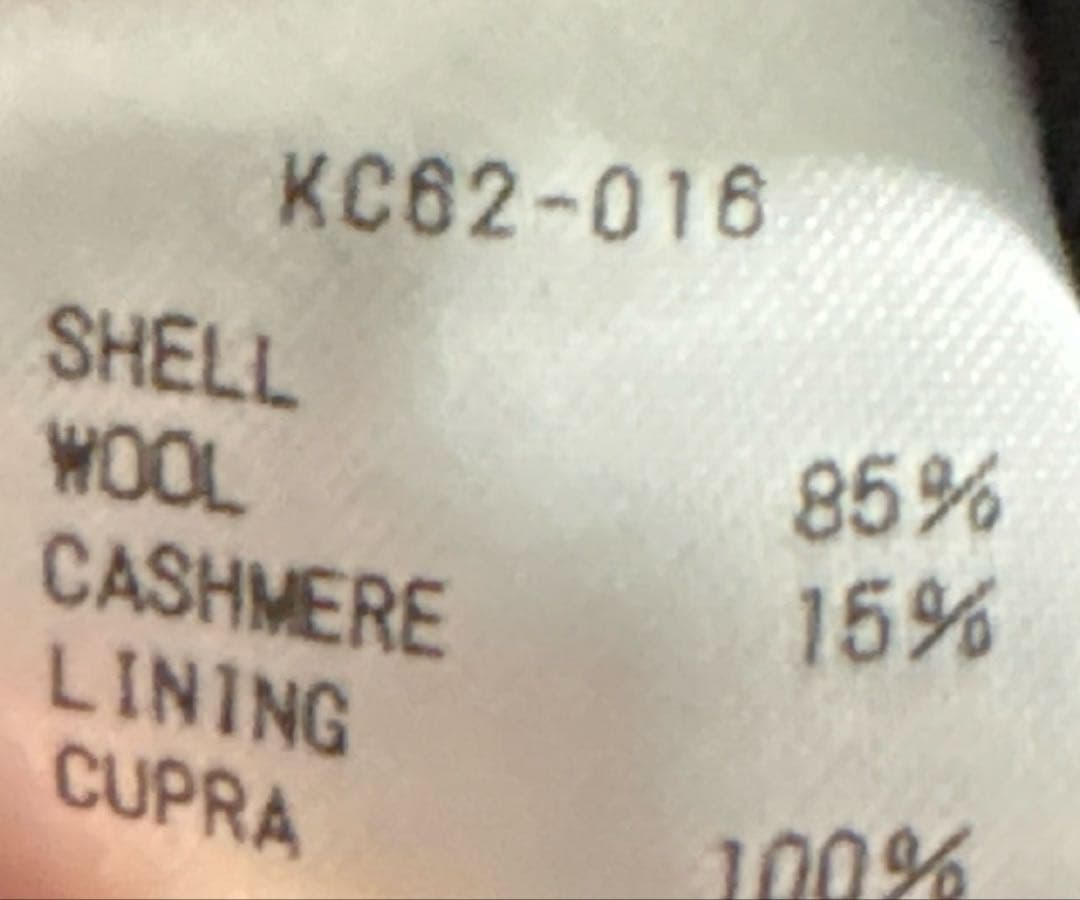 新品同様　定価110000 カシミヤ混Wフェイスビーバー フーデッドコート　黒