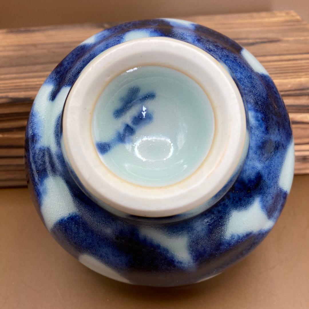 波佐見焼　斉山窯　太田惠　手描き　小鉢　蕎麦猪口　汲み出し