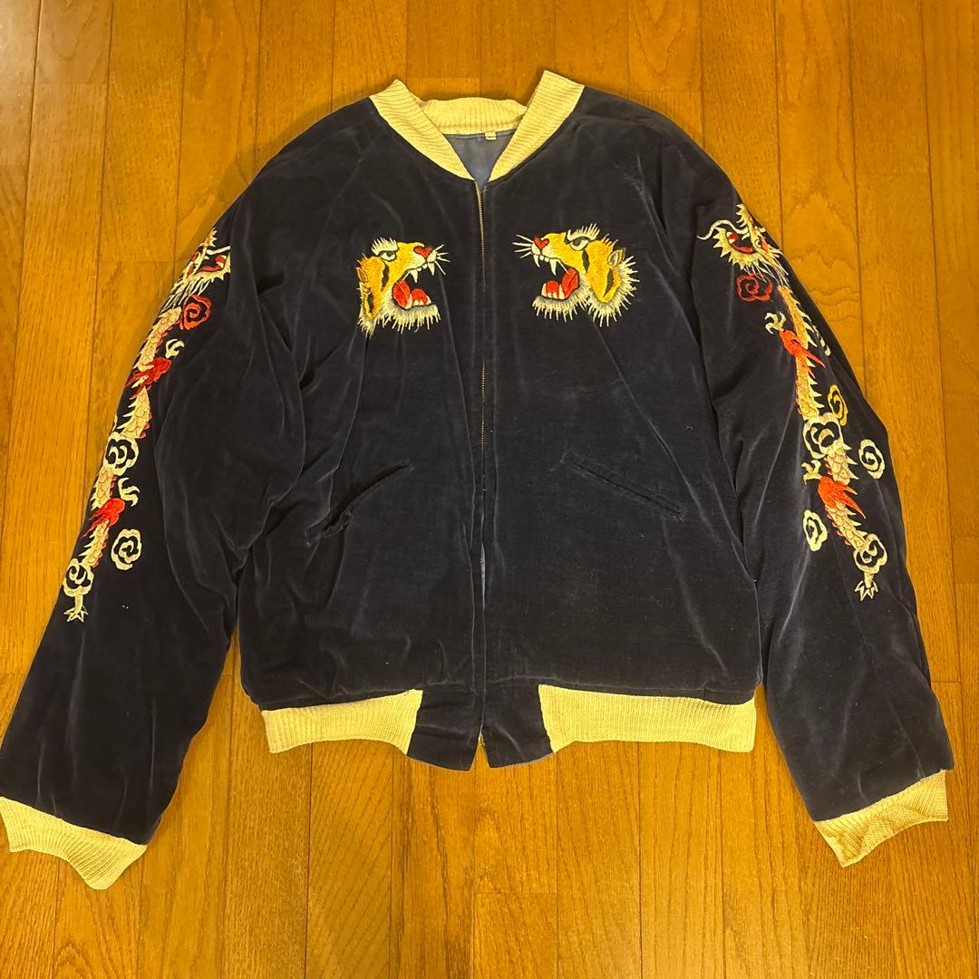 ビンテージ　別珍スカジャン 50s 60s 60年代　虎　龍　鷲　富士　登り龍