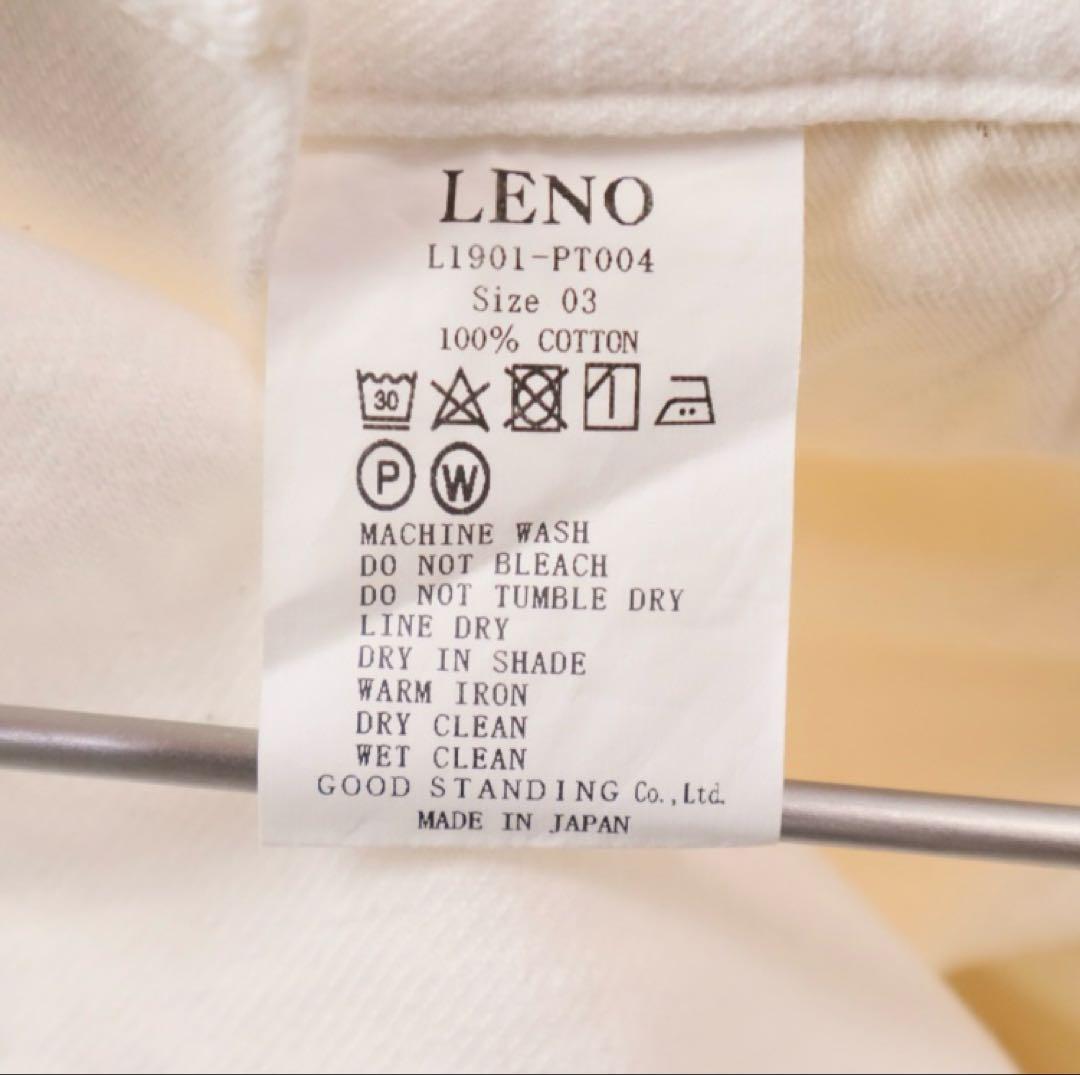 LENO 真っ白可愛いホワイトデニムサロペットオーバーオール　サイズ3