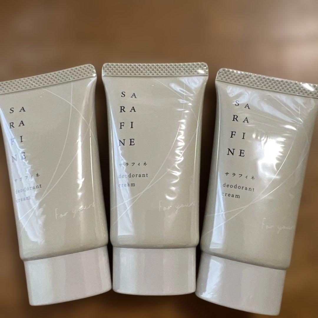 SARAFINE サラフィネ フロムココロ 25g ×3個