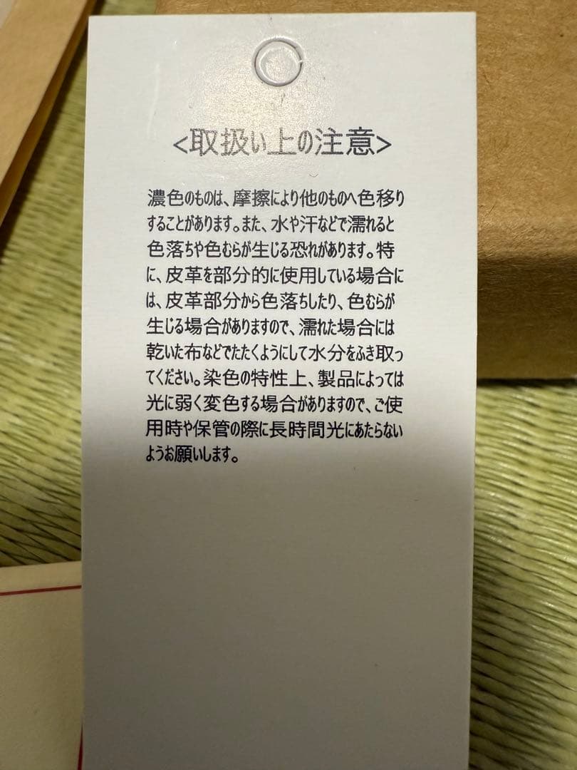 RRL インディゴ デニム ウォレット 財布　ラルフローレン