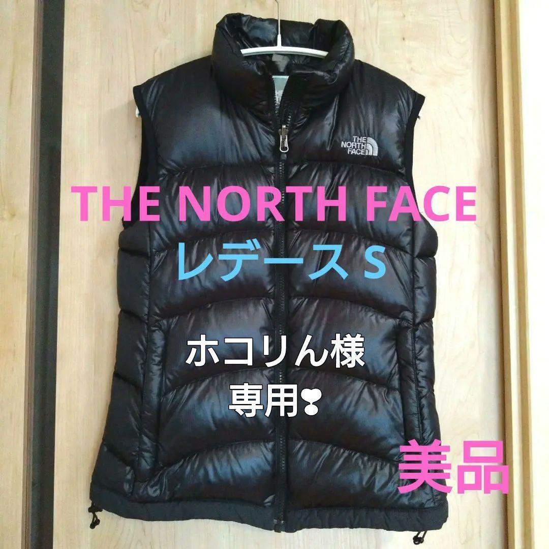 THE NORTH FACE❦ブラック ダウンベスト❦レデースS