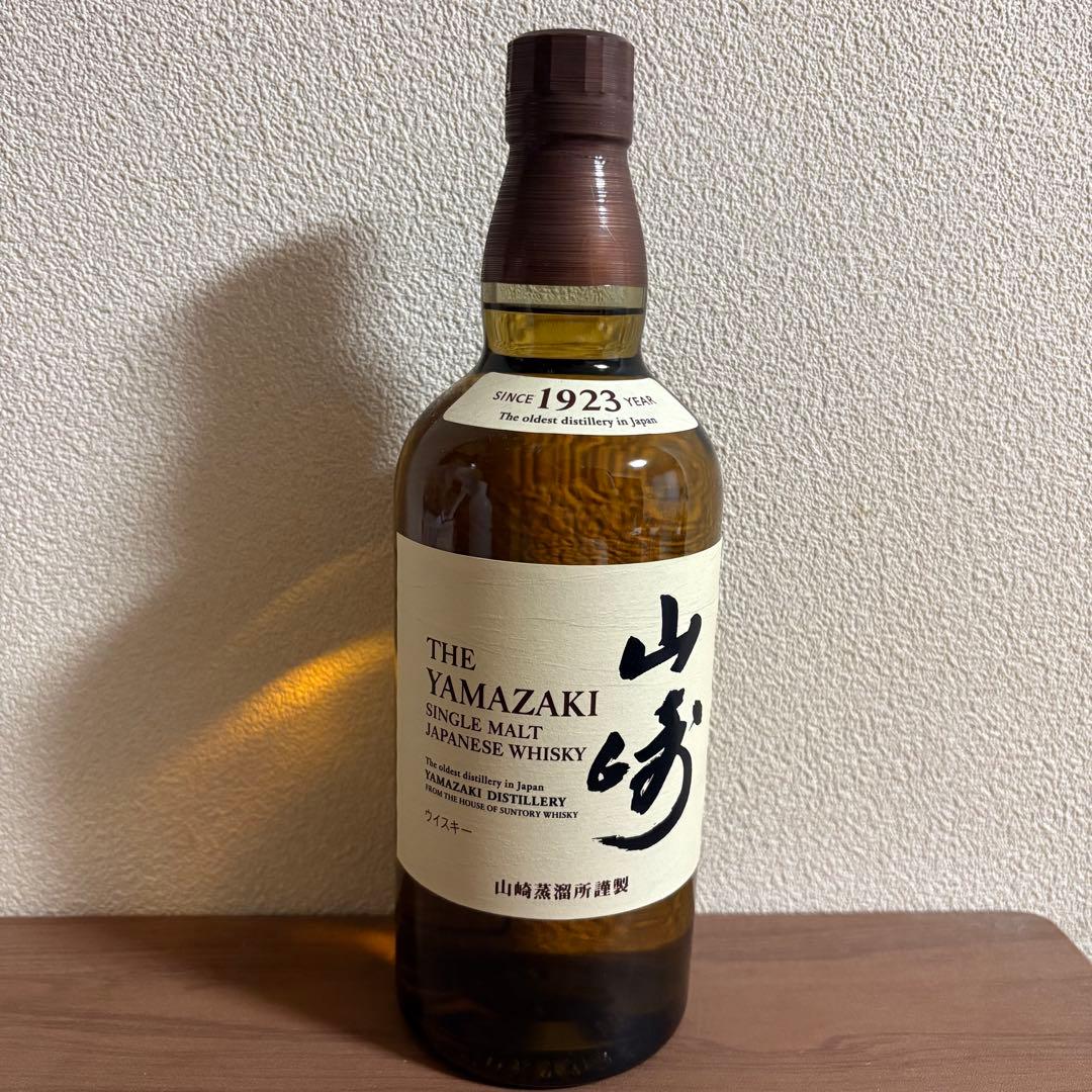 山崎 SUNTORY シングルモルトウイスキー　箱なし　1本