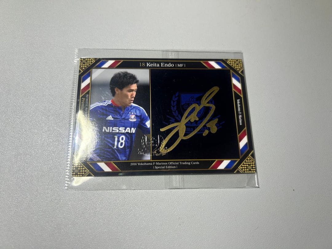 横浜F・マリノス 遠藤渓太 2016年 SE 10枚限定 直筆サインカード 新人
