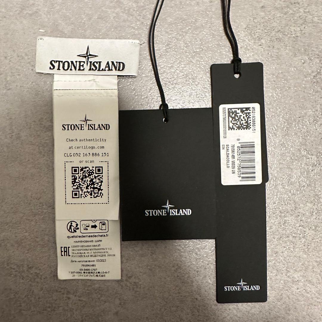 Stone  ウール ハーフジップ ネックウォーマー