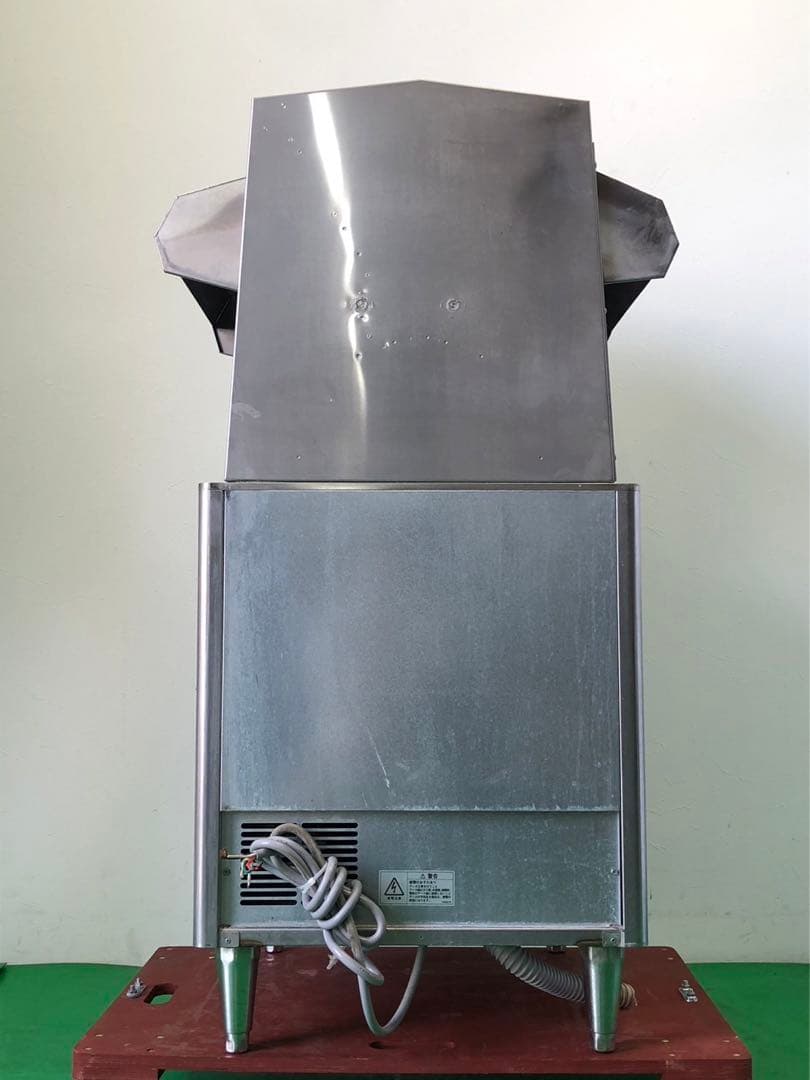 ☆地域限定送料無料　ホシザキ　食器洗浄機　2019年製　JWE-450WUB3