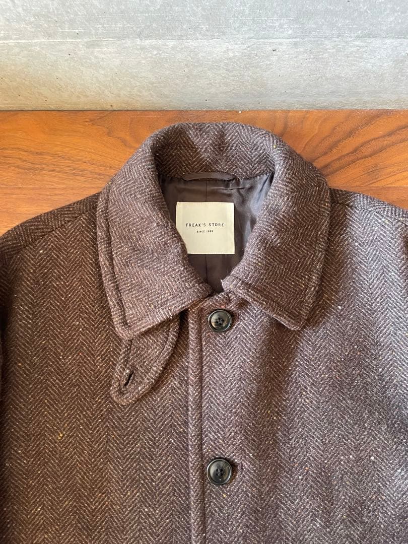 FREAK'S STORE 尾州ネップツイードステンカラーコート ブラウン
