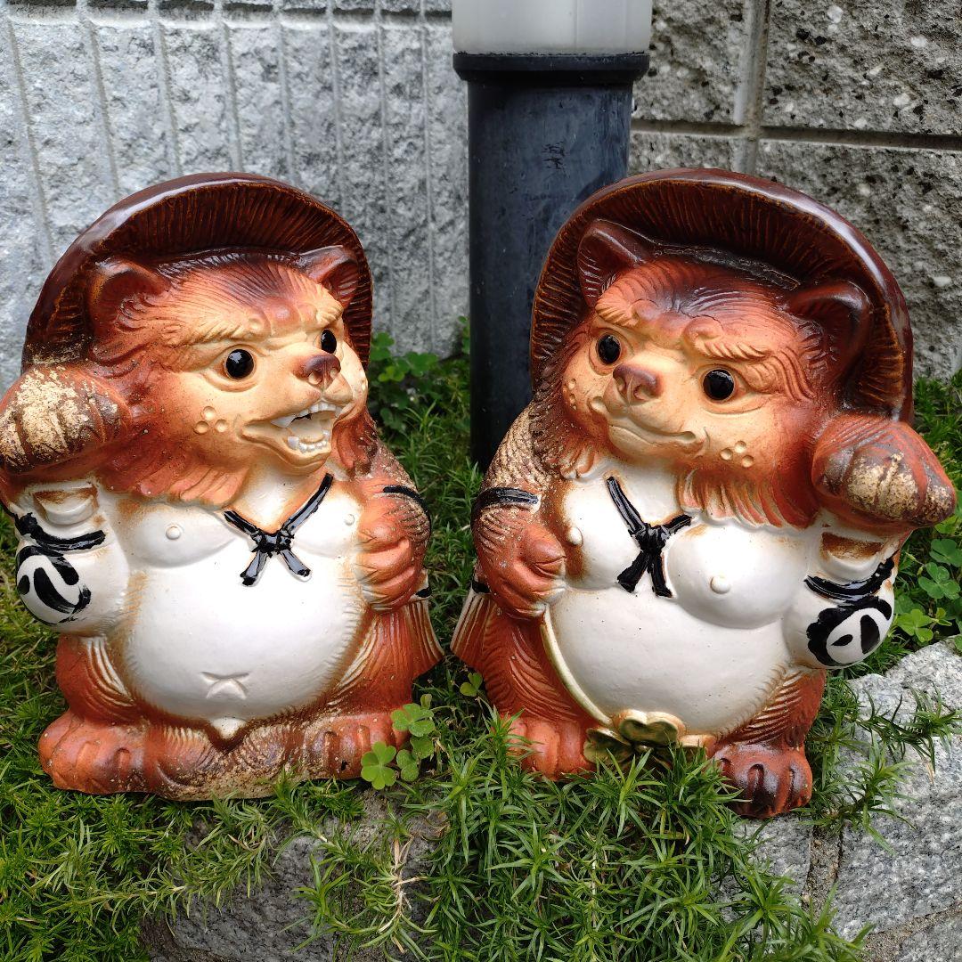 信楽焼　魔除け狸　シーサー狸　(2匹セット)狸　タヌキ　たぬき