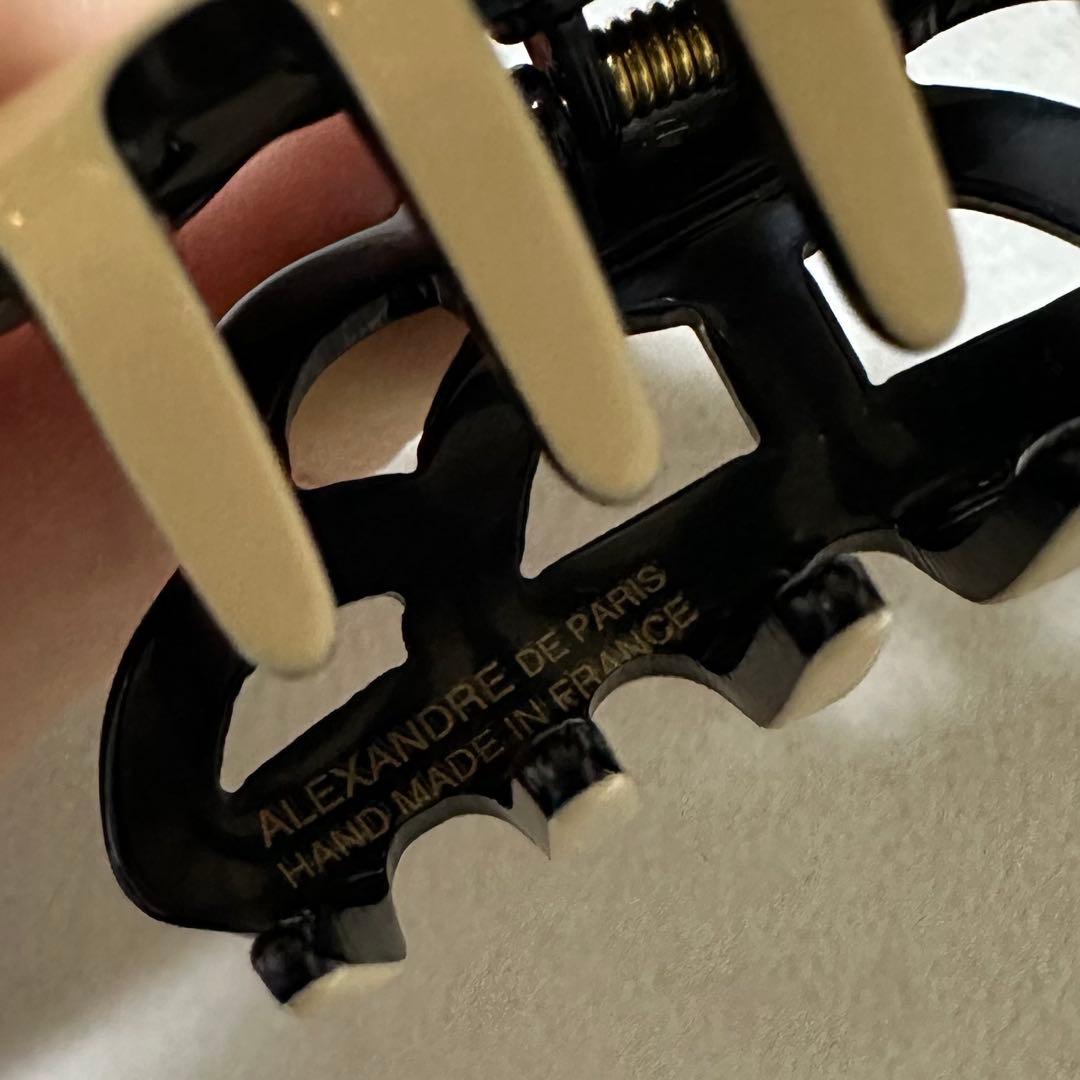 アレクサンドルドゥパリ シャンデリア クリップ