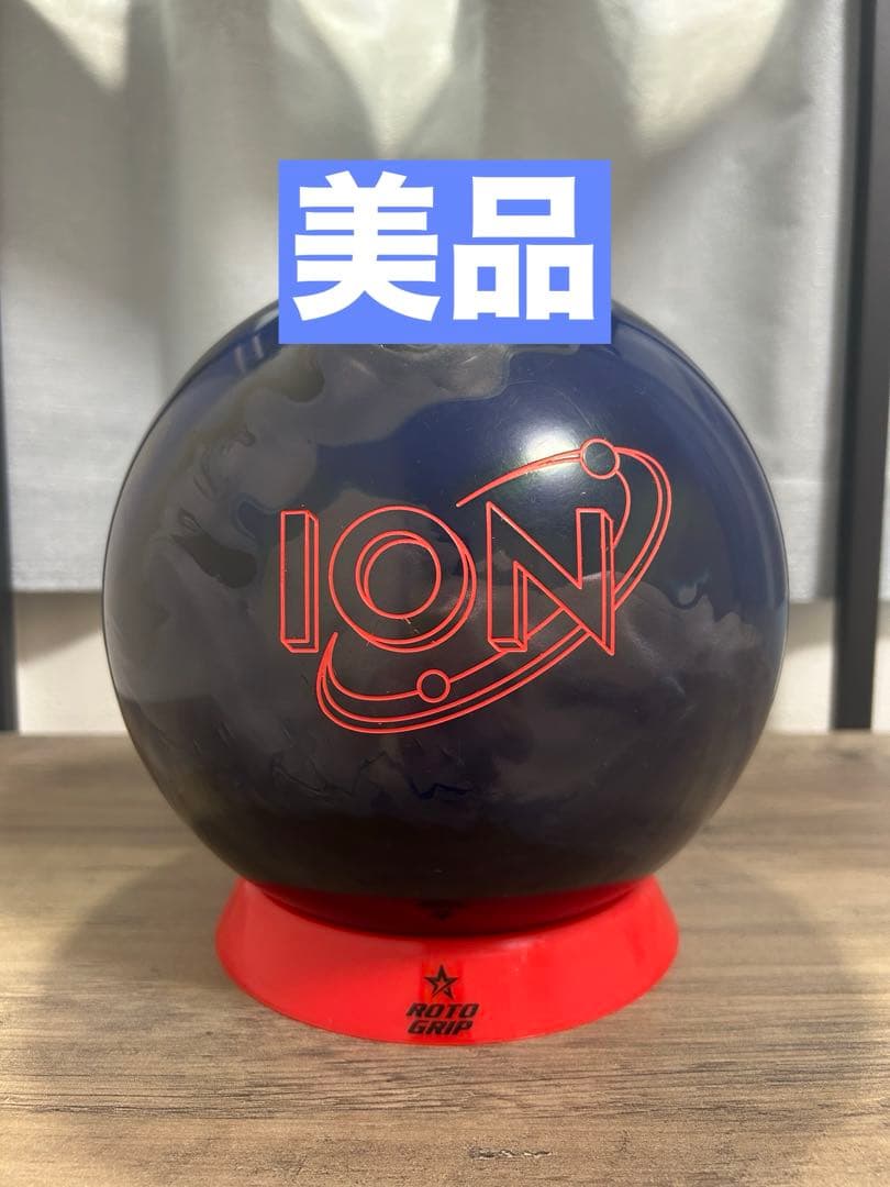 【美品】アイオン14ポンド