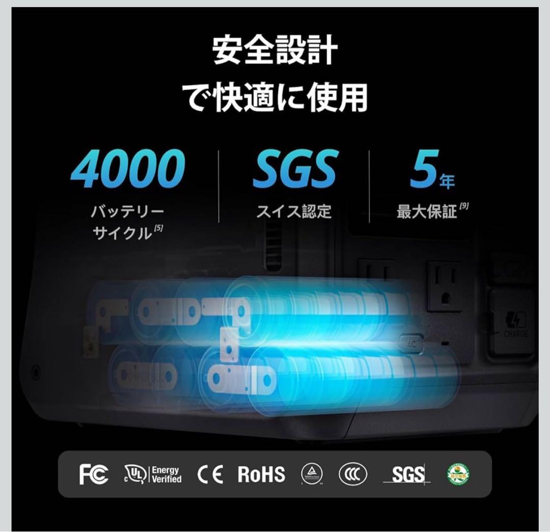 【新品同様】DJI Power 500 ポータブル電源 512Wh