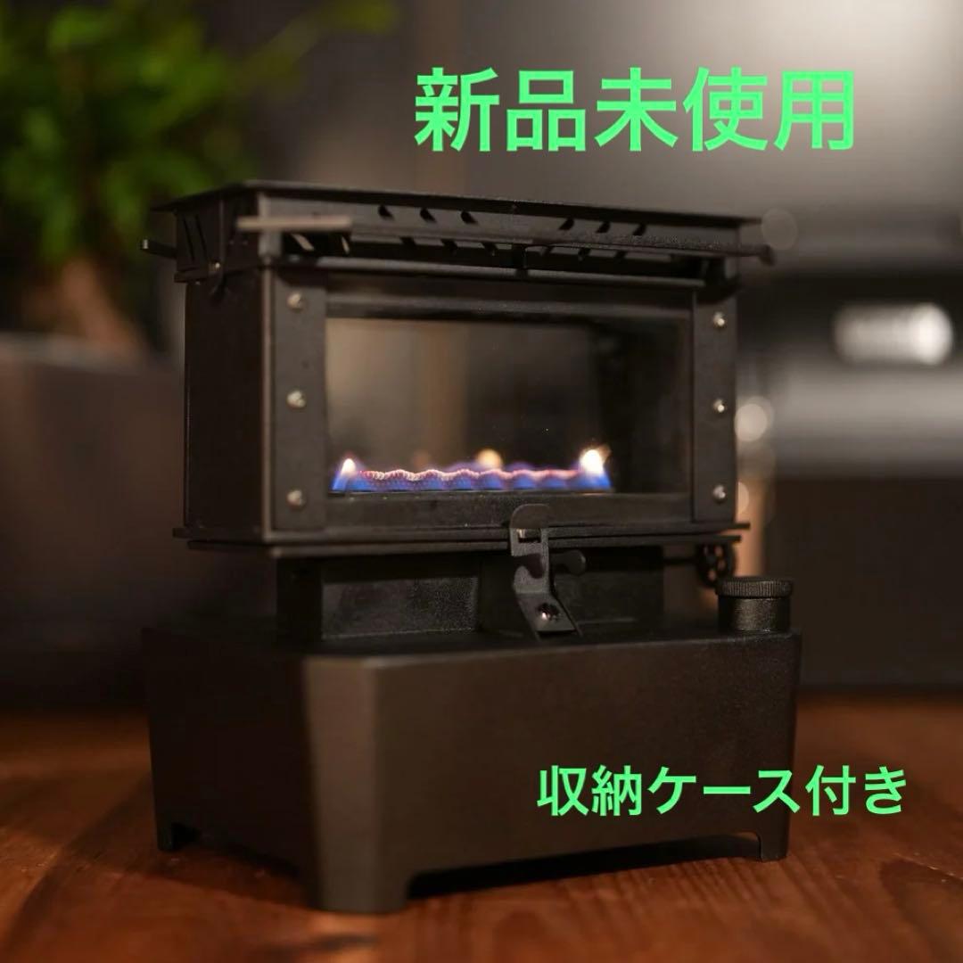 H7 project アイロンストーブ H7 Stove 新品未使用