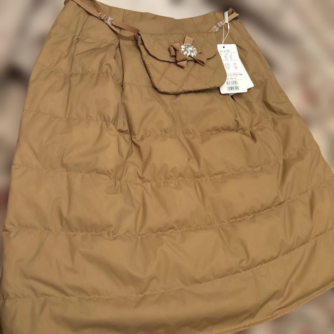 M'S GRACY❣️膨らみダウンスカート ポシェット付き❣️新品未使用