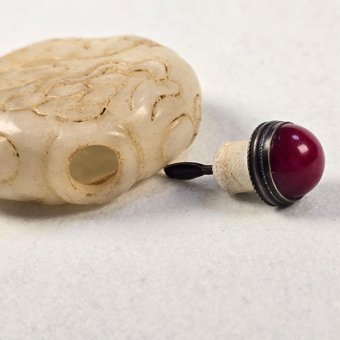 時代 本物和田白玉 清 手彫内堂 陽刻麒麟紋 鼻煙壺 薬瓶 珊瑚蓋 激安