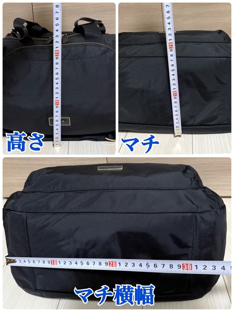 【美品】agnes b. VOYAGE ボストンバッグ 2way ブラック