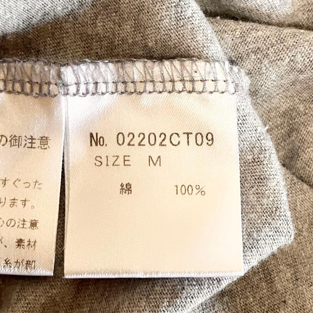 HYSTERIC GLAMOUR グレー プリント ヒスガール ロンt