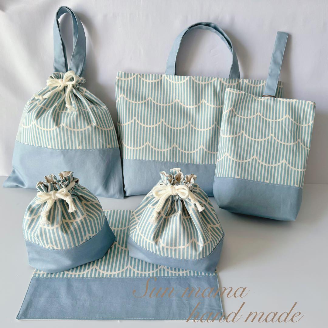 オーダー可　単品購入可　入園6点セット　入学セット　入園セット　かわいい