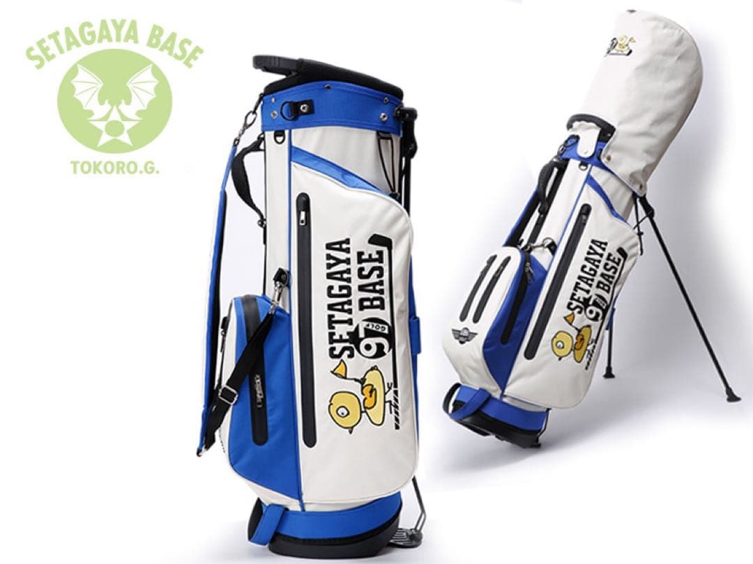 新品未使用 世田谷ベース キャディバッグ 200個限定