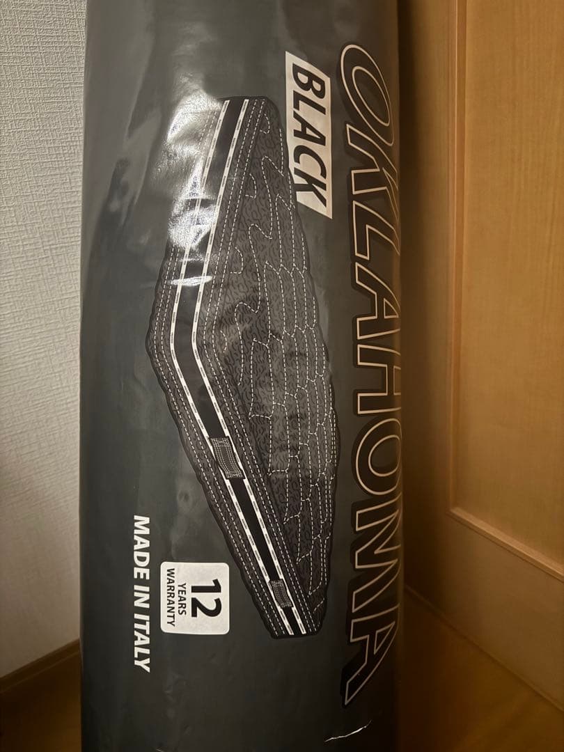 magniflex OKLAHOMA BLACK Sサイズ