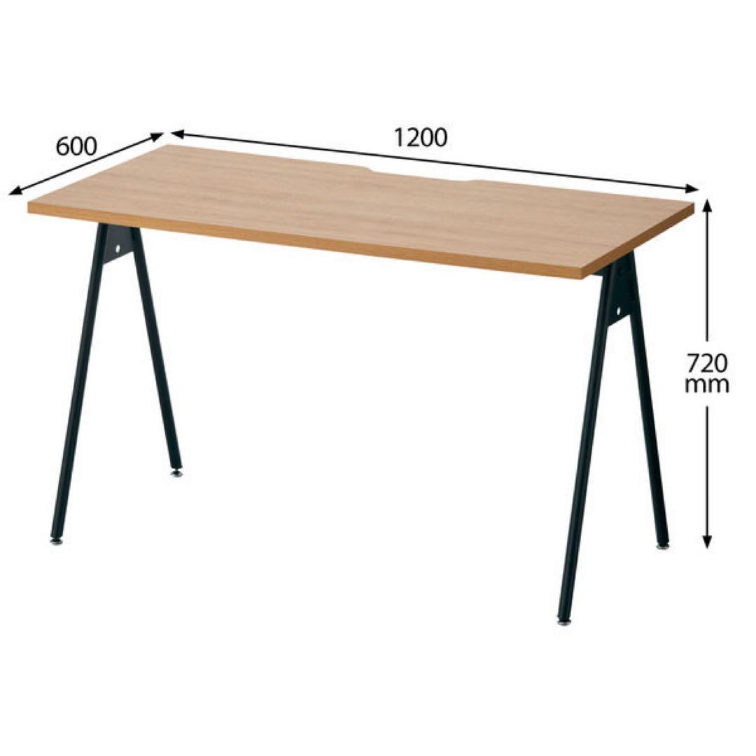 120×60×72 ジャーナルスタンダードファニチャーワークデスク