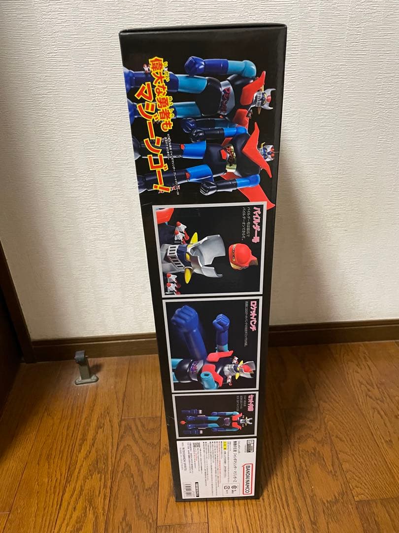 バンダイ マジンガーZ XX計画 未開封　美品