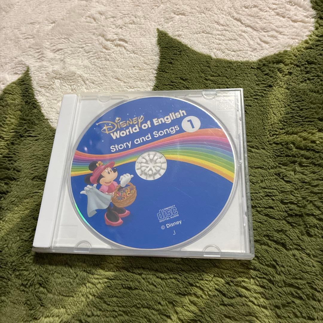 [値下げしました！] DWE メイン・プログラムセット