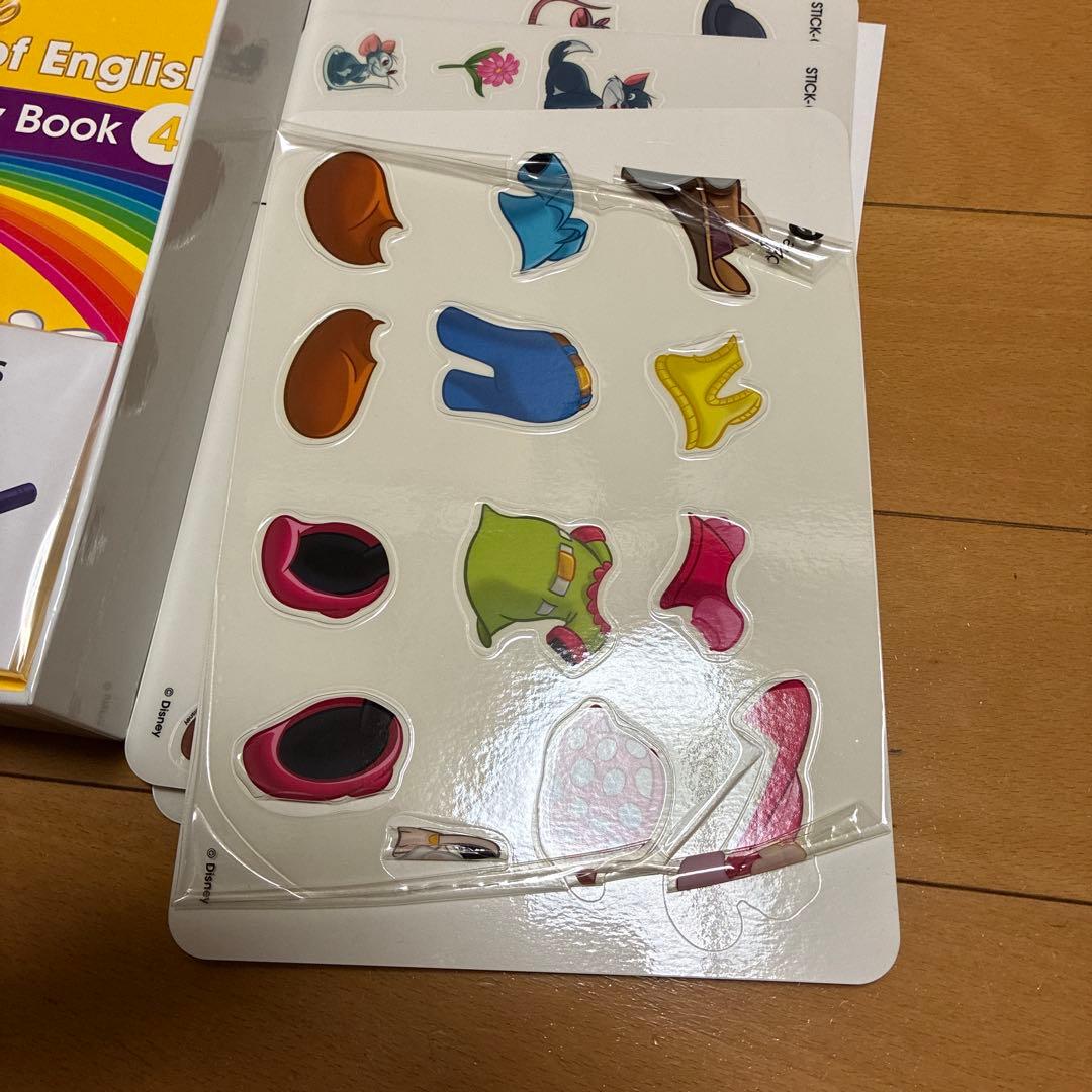 [値下げしました！] DWE メイン・プログラムセット