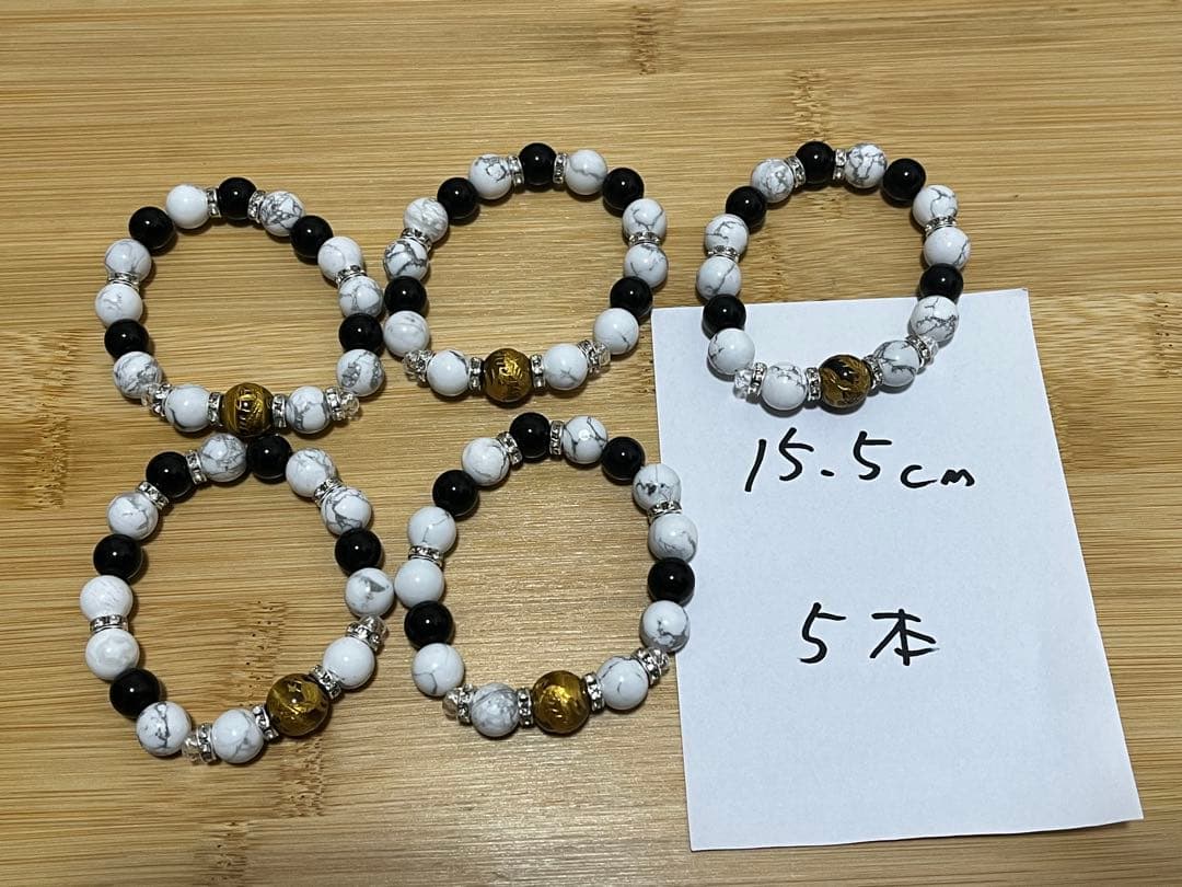 00. shinsyu.skブレスレット(2月購入分)