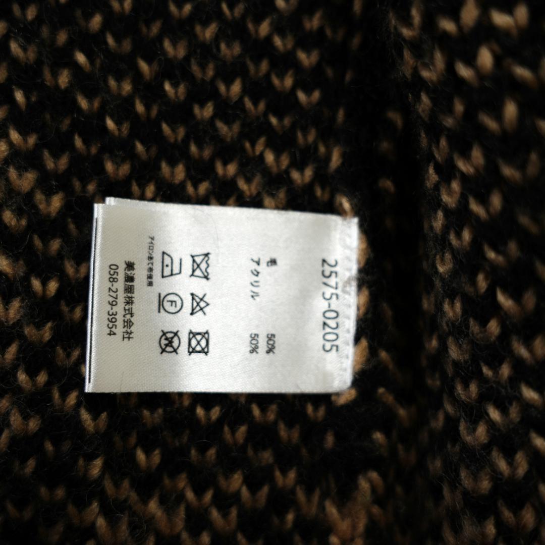 【美品】PENDLETON　ペンドルトン　ネイティブ柄ジップアップカーディガン