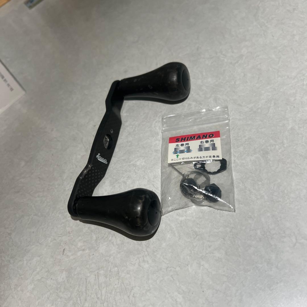 スタジオコンポジットハンドル108ミリ