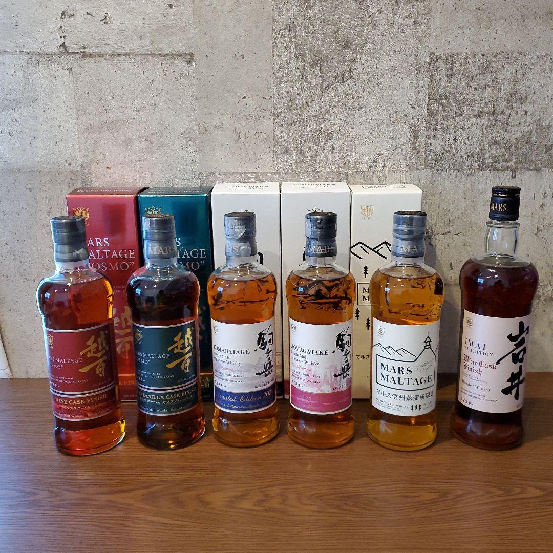 マルスウイスキー6本セット販売