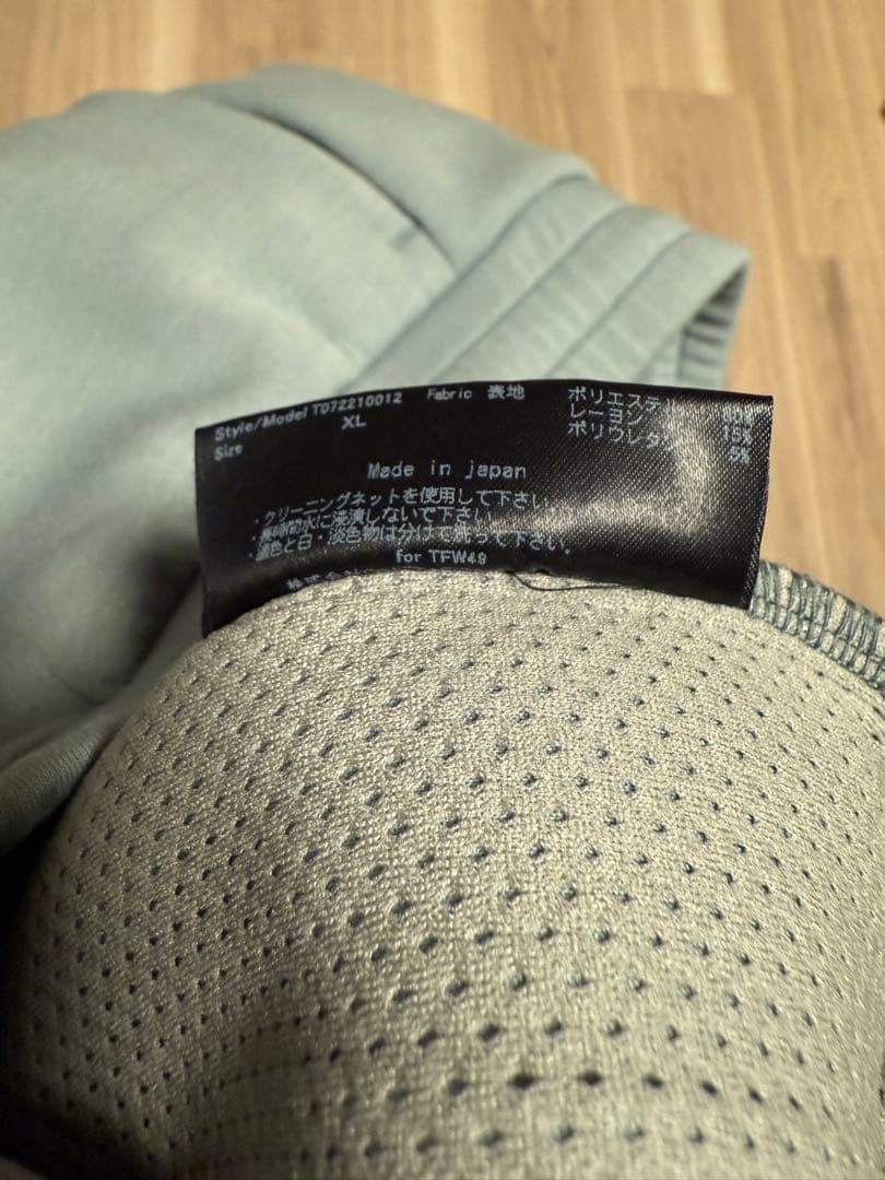 TFW49 カードボードマテリアル　セットアップ XL