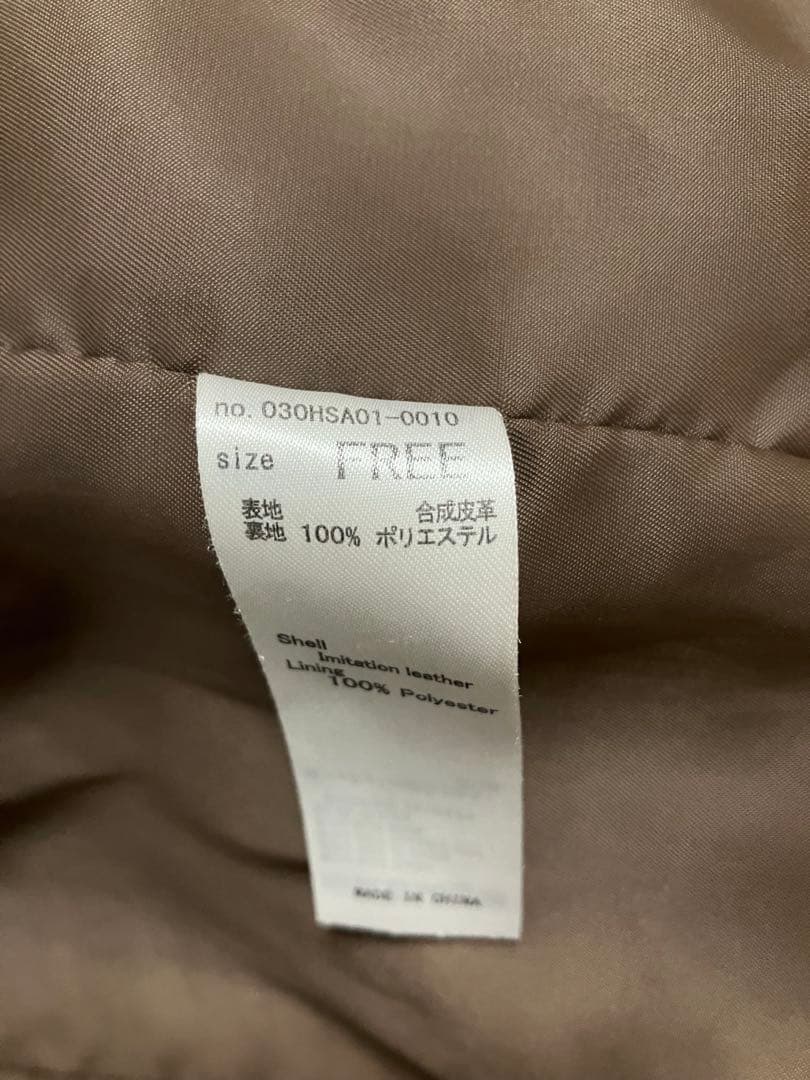 MICHIXSLY レザージャケット☆お値引き品‼️☆☆