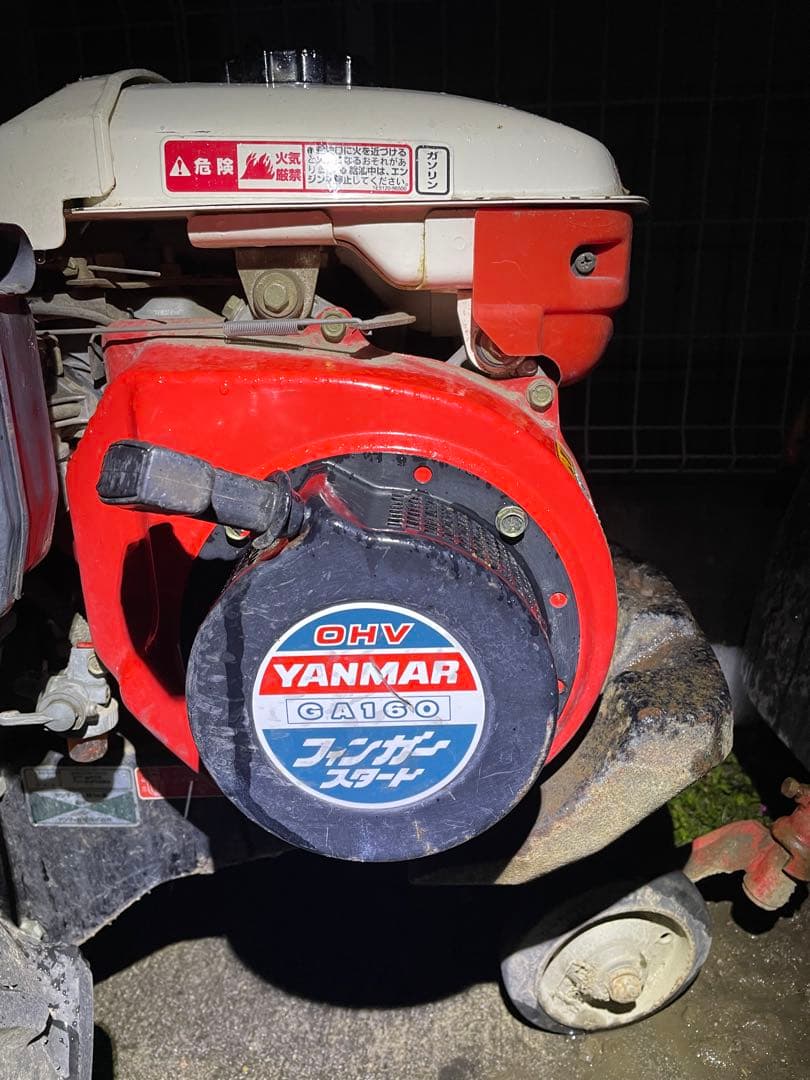 YANMAR GA160 耕運機 OHVエンジン