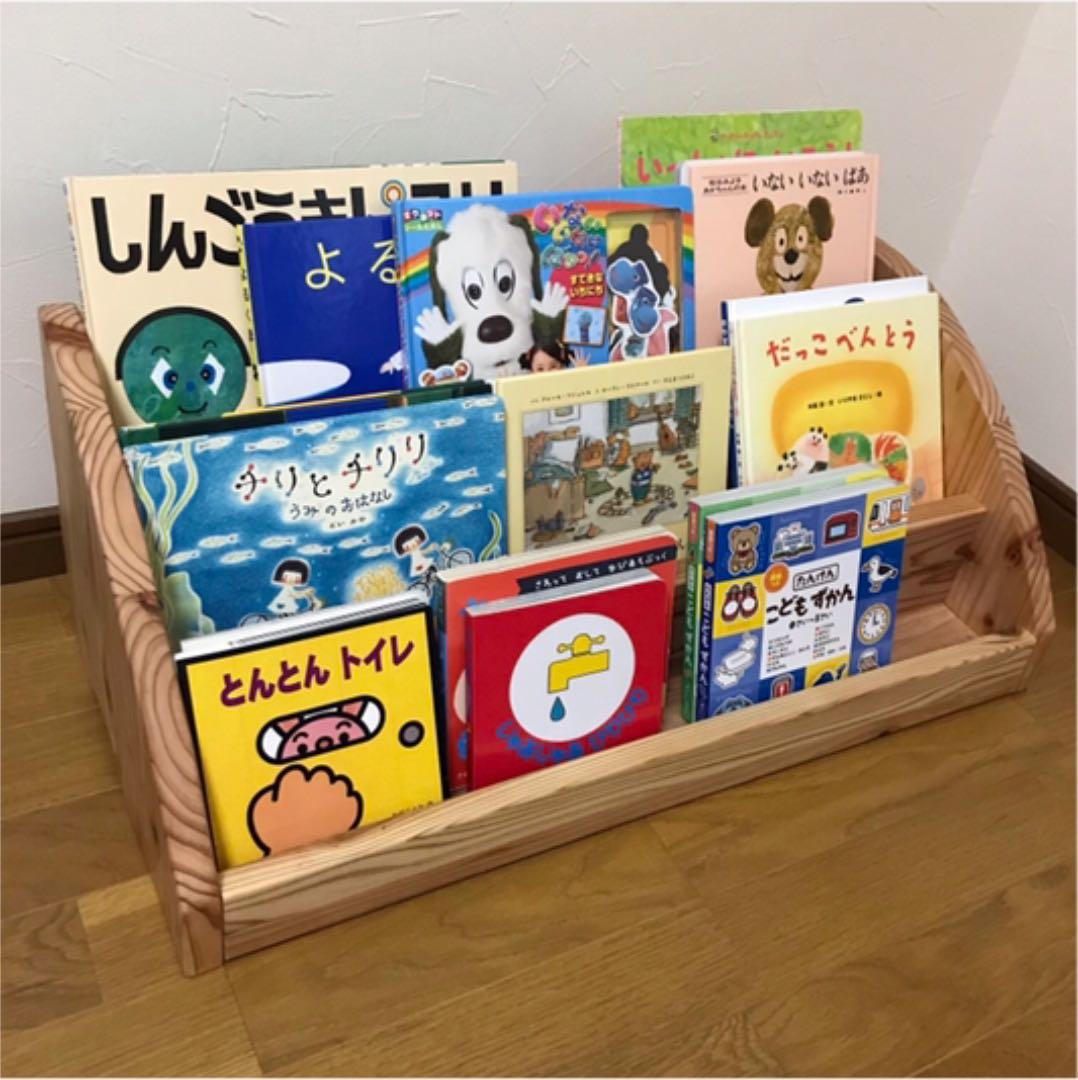 土日限定価格！！本棚　絵本棚　杉　ハンドメイド