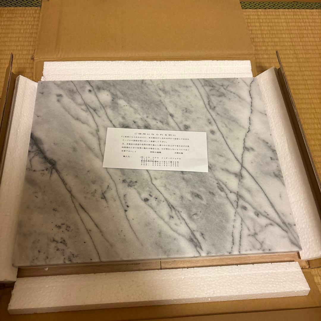 大理石のし台　500×400×18M/M 重さ10kg 業務用　ペストリーボード