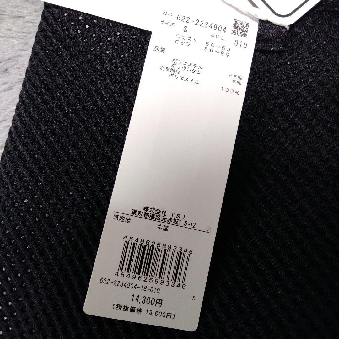 adidas♡トレーナー♡PING♡スカート♡セット S〜SM ゴルフ/スポーツ