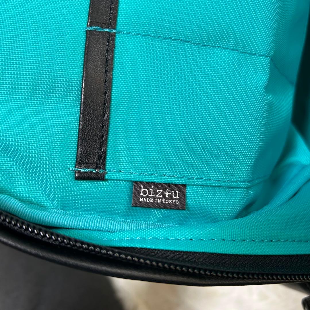 BIZ+U 本革 2way レザーリュック 通勤リュック 黒 A4対応 日本製