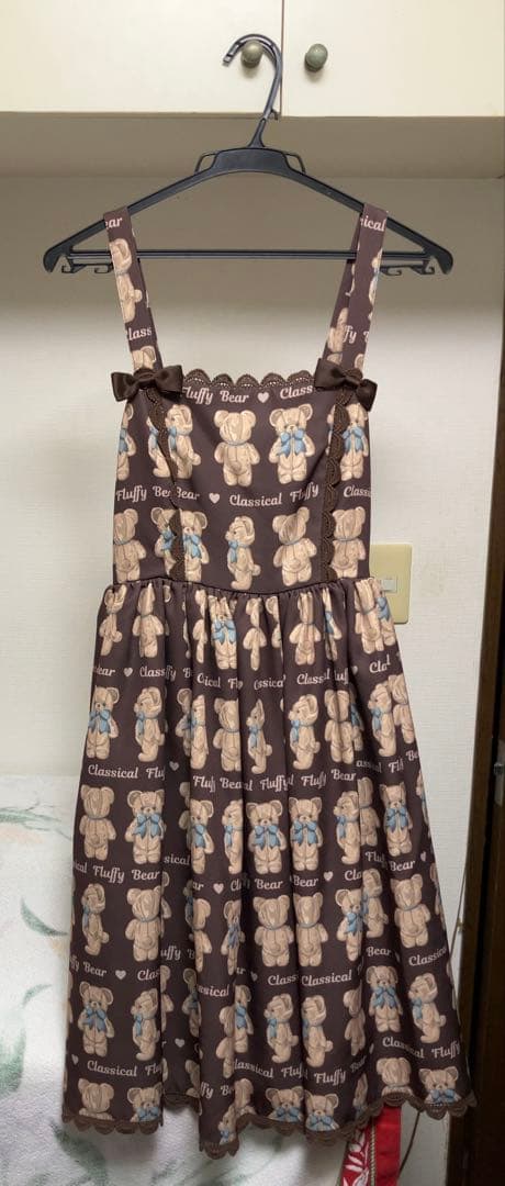 フラッフィベア　ジャンスカ　ブラウン　アクシーズ　カワイイ