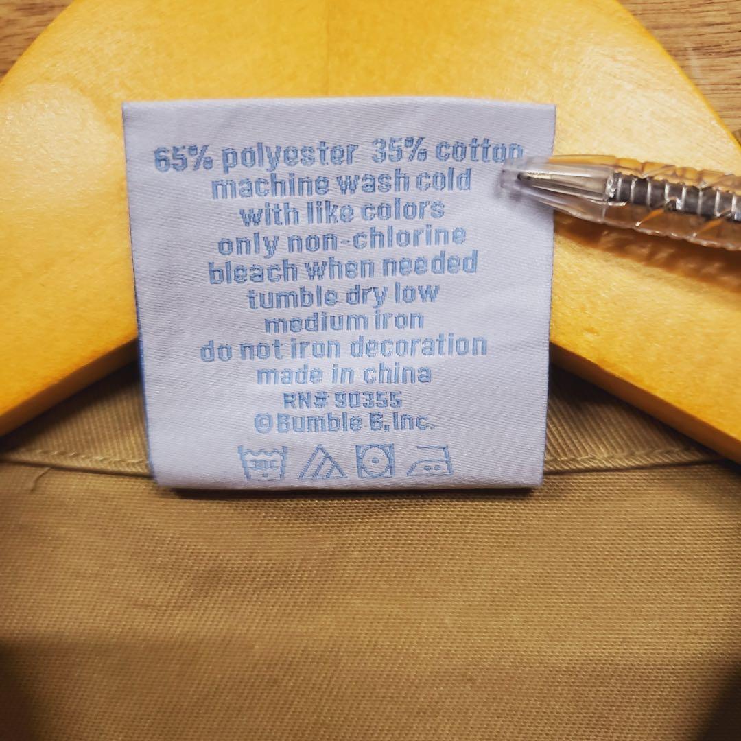 Sabrina carpenter ツアージャケット　国内未発売