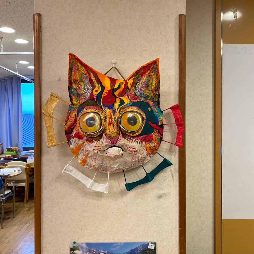ネコ　猫　にゃんこ　大きい　手作り　ハンドメイド　壁飾り　造形看板　アート