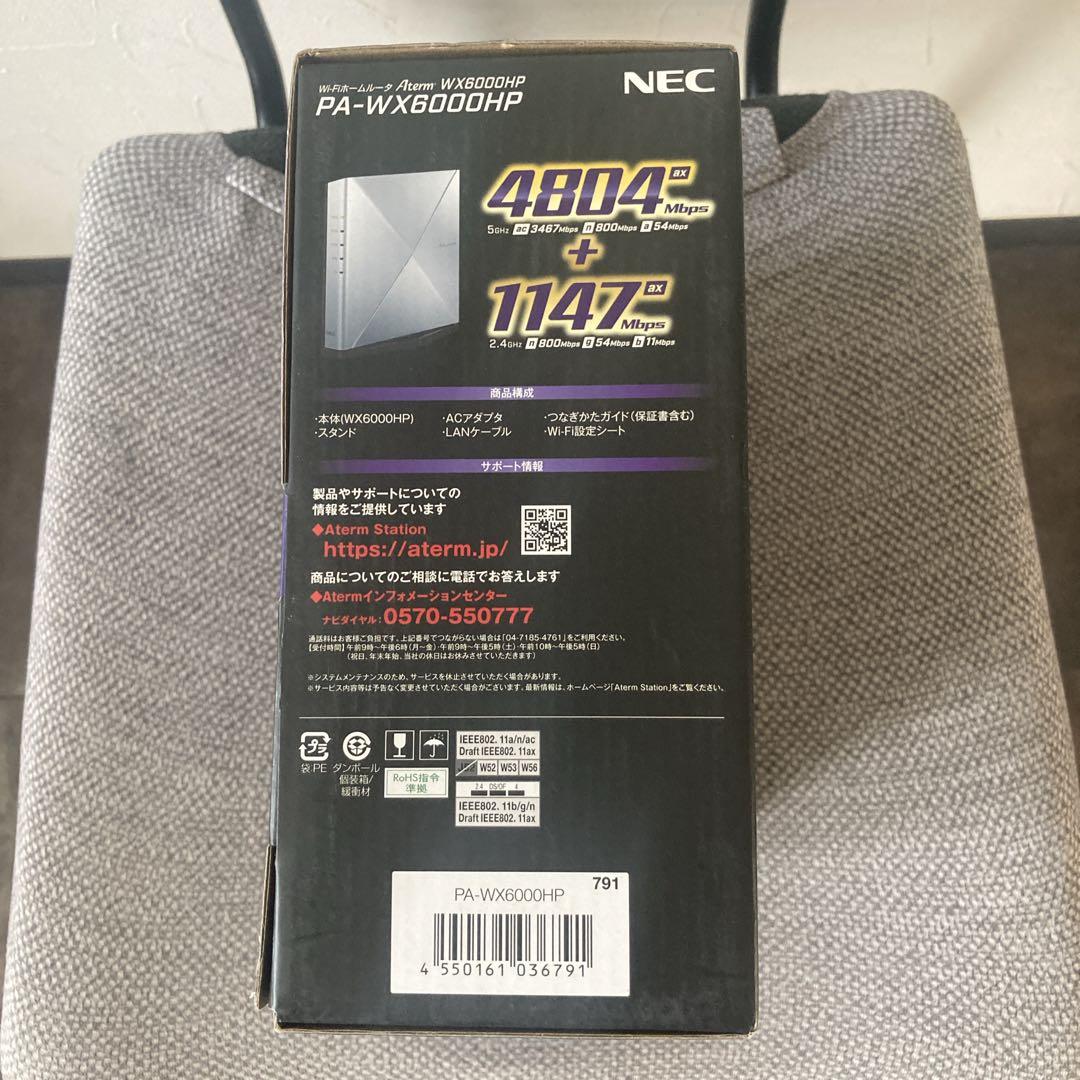 未開封未使用　NEC　Aterm　WX6000HP　PA-WX6000HP