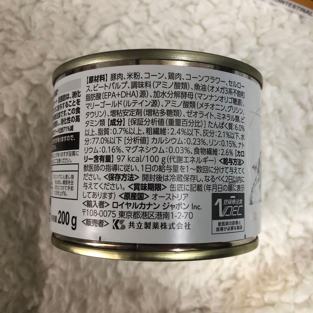  CANIN 消化器サポート 低脂肪 200g× 36缶