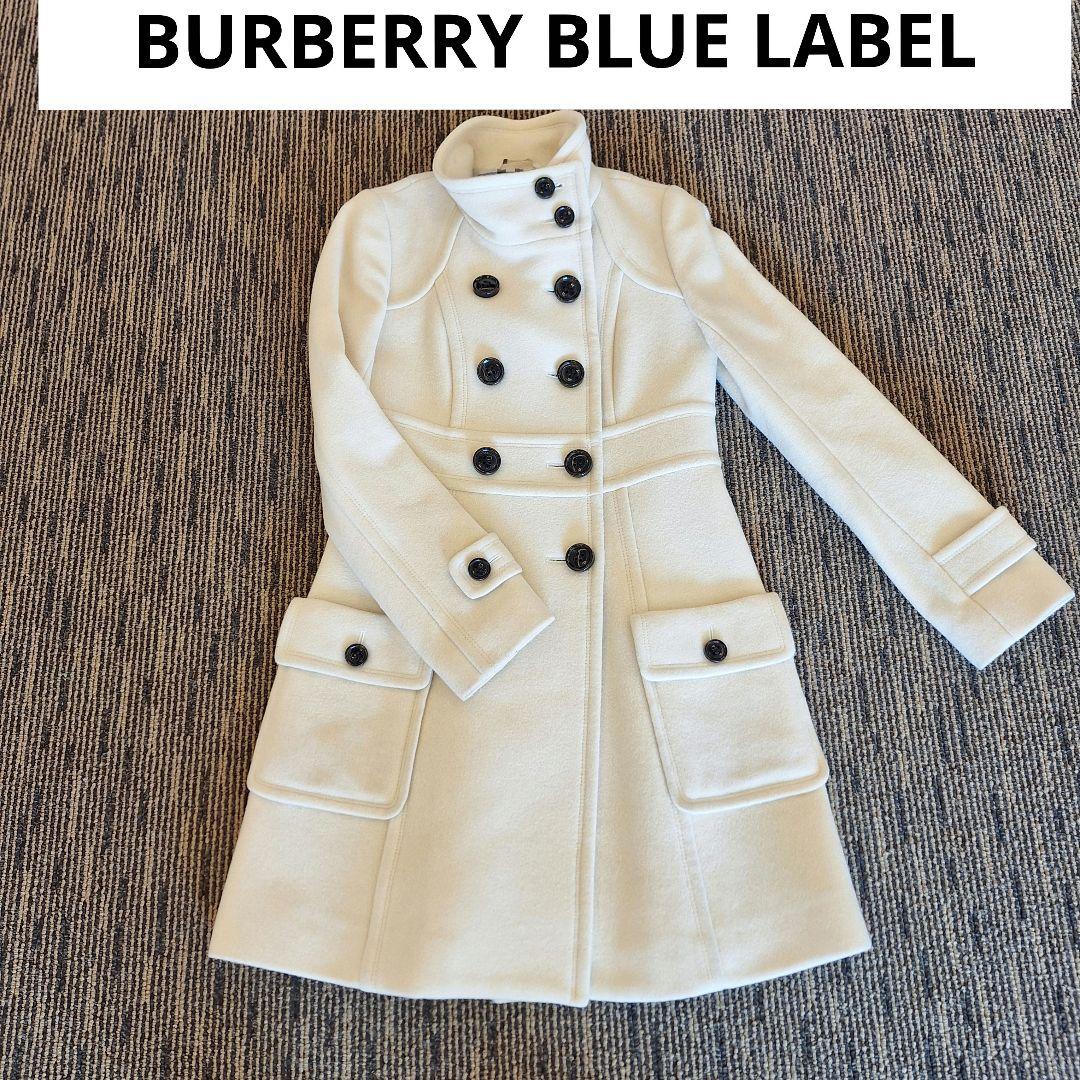 BURBERRY BLUE LABEL 白 ロングコート