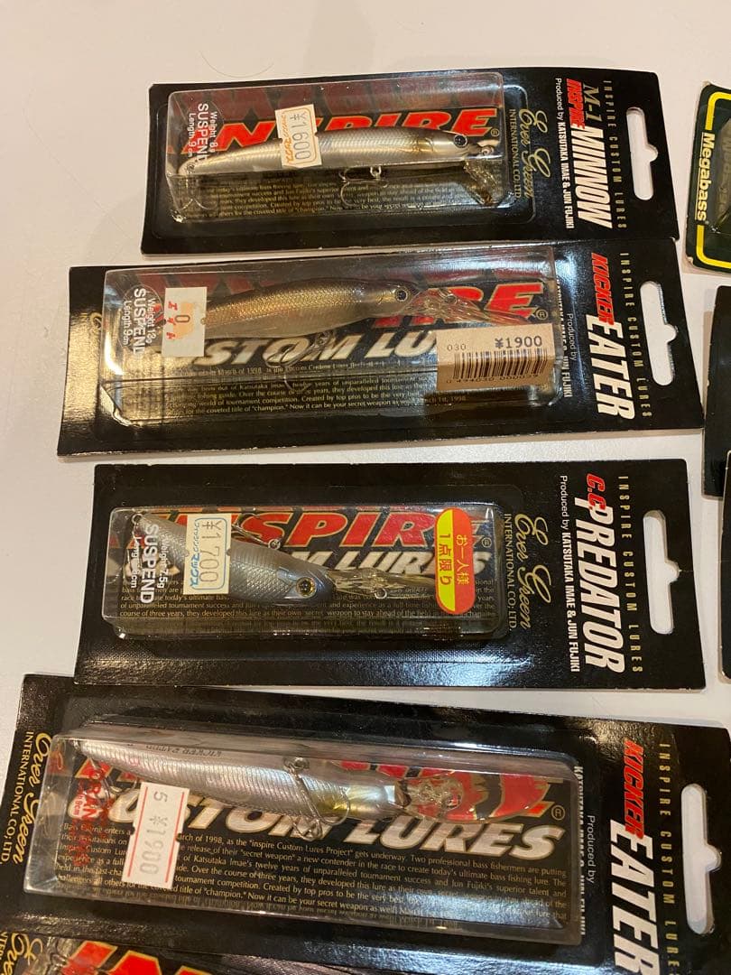 ルアー断捨離まとめ売り 多数のルアー